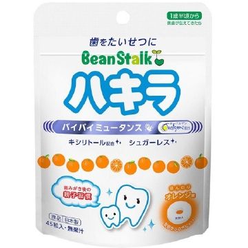 Bean Stalk 雪印 嬰兒木糖醇防蛀護齒糖 45G 橘子味