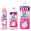 CHARMY 泡沫强效护手霜 240ml