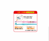 ライオン こどもハブラシ 0-3才用 1本
