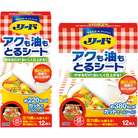 リード　アクも油もとるシート　大　１２枚