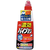 Look Koko 烟斗手 450毫升