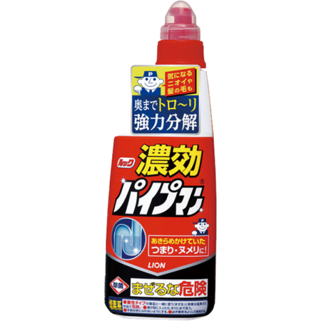 Look Koko 烟斗手 450毫升