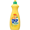 狮妈柠檬味 中杯 800ml