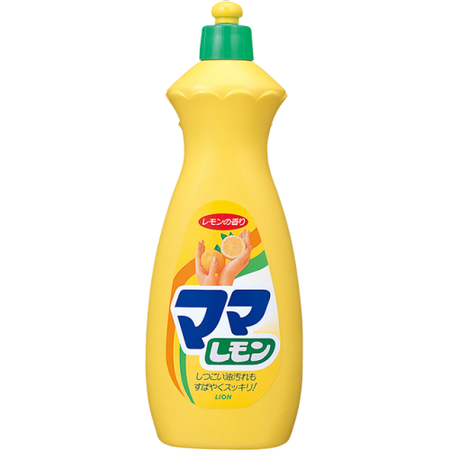 狮妈柠檬味 中杯 800ml
