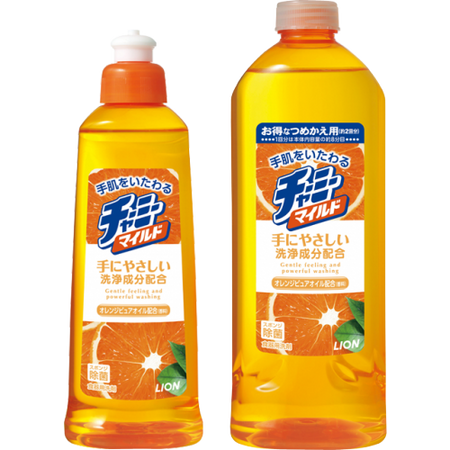 ライオン チャーミー マイルド 260ml
