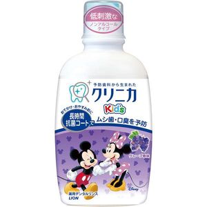 クリニカ　Ｋｉｄ’ｓリンス　グレープ　２５０ｍｌ