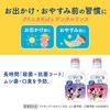 固力寧佳兒童漱口水 葡萄口味 250ml