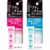 Ｂａｎ　ニオイブロックロールオン　無香性　４０ｍｌ