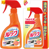 寻找 Range Refill 350ml
