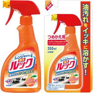 レンジまわりのルック　スプレー　４００ｍｌ