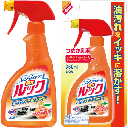 寻找 Range Refill 350ml