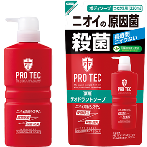 ＰＲＯ　ＴＥＣデオドラントソープ　替　３３０ｍｌ