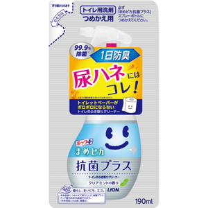 まめピカ抗菌プラストイレのふき取りクリーナ替１９０