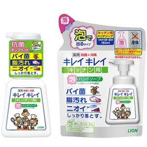 キレイキレイ薬用キッチン泡ハンドソープ　２３０ｍｌ