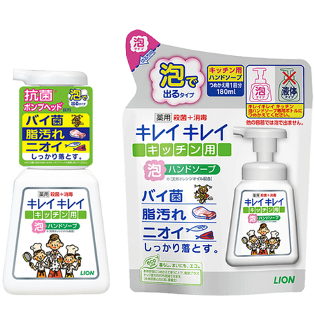 キレイキレイ薬用キッチン泡ハンドソープ替１８０ｍｌ