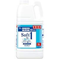 ライオン ソフトインワンシャンプー 2L