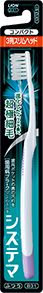Systema 牙刷，紧凑型，3 排，纤细，常规型，1 件