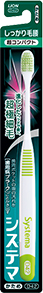 獅王 Systema牙刷 強韌刷毛 超小刷頭 H型 1支