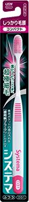獅王 Systema牙刷 強韌刷毛 緊密型 普通硬度 1支