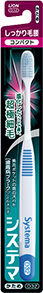 獅王 Systema牙刷 強韌刷毛 緊密型 硬毛 1支
