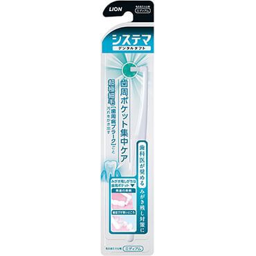 Systema Dental Tuft - 强效牙周袋护理剂 1 瓶