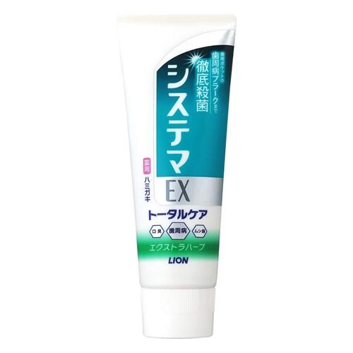 Systema EX 牙膏 特强草本 130g