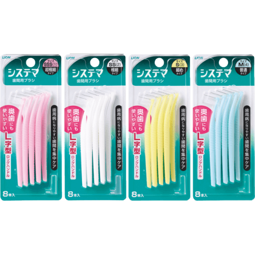 8 brush SSS for between Lion Systema teeth