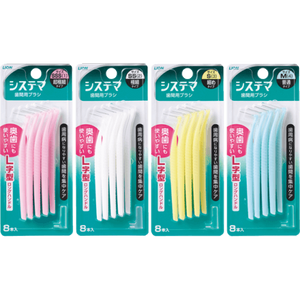 8 brush SSS for between Lion Systema teeth