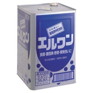 ライオン　エルワン　１８Ｌ