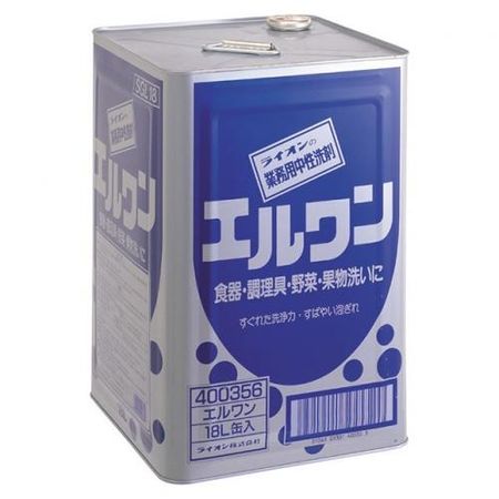 ライオン エルワン 18L