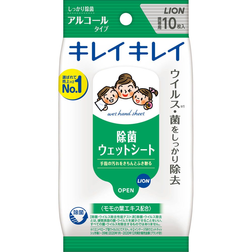 https://image.dokodemo.world/catalog-skus/755146/8db1cd37d83db71f0953260278e13d40.jpg