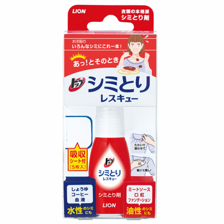 TOP 去污剂 17ml