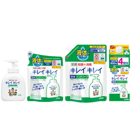 라이온 키레키레 약용 핸드솝 4L