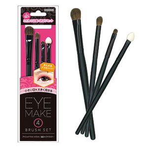 Eye Makeup Brush Set Man Maru EM4BS680