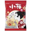 Small plum (bag) 68g