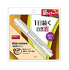IMU Dejavu Stay Natura BR-1 Dark Brown