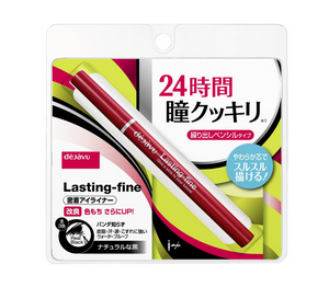 Dejavu Lasting Fine Eyeliner Pencil 2
