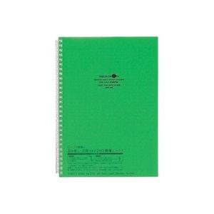 Licht的扭转环笔记本的N- 1608-6