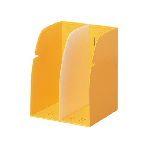 Licht book stand G1620-5 yellow