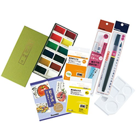 쿠레타케 간사이 탐비 에테가미 세트 복숭아색 MC22-4