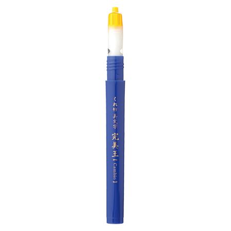 Kuretake Kuretake Beautiful Letters Perfect King Cartridge for Bold XOC100-10S