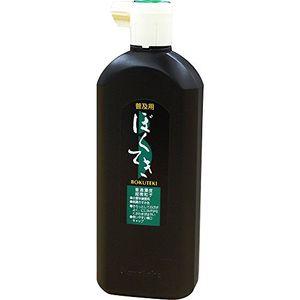 Kuretake Popular Ink Drop BA4-45