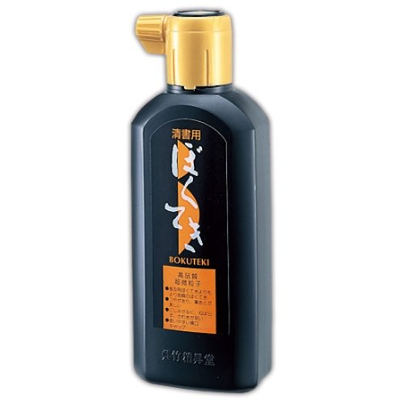 Kuretake 647 drops for fair copying 180ml BA10-18