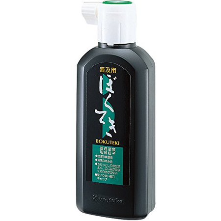 Kuretake Popular Ink Drop BA4-18