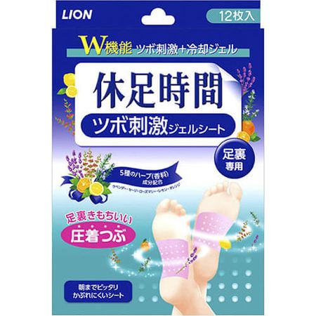 足部休息时间穴位刺激凝胶贴（12片）