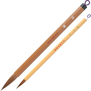 Kuretake Thick 645 Kaisho and Thin 645 Rakushi, set of two JF87-902S