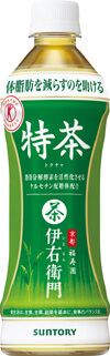 산토리 이에몬 토쿠차 500ml