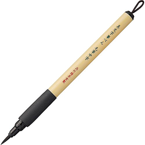吳竹美容字符645筆發645型黑色Serisu XT5-10S