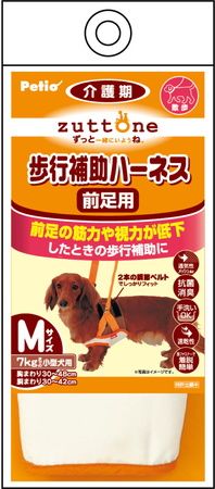 ｚｕｔｔｏｎｅ老犬介護用歩行補助ハーネス前足Ｋ　Ｍ