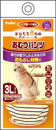 ｚｕｔｔｏｎｅ老犬介護用おむつパンツＫ　３Ｌ　１個